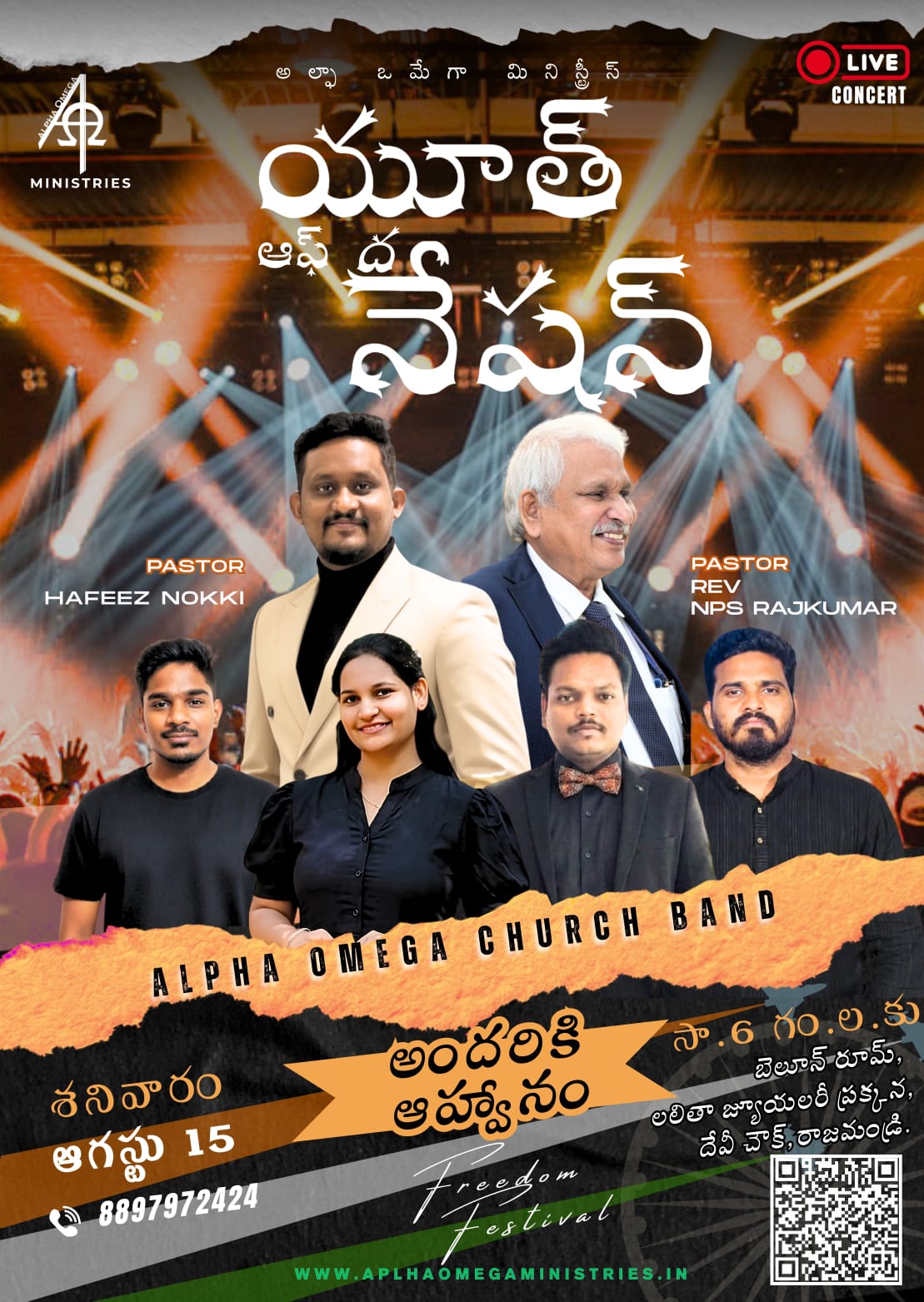 Freedom Festival Telugu Poster